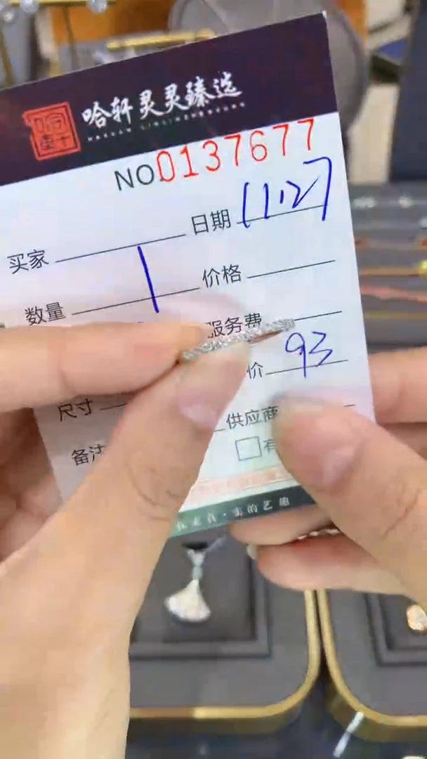 合成碳硅石925银哈轩  戒指1(多样性发其一)