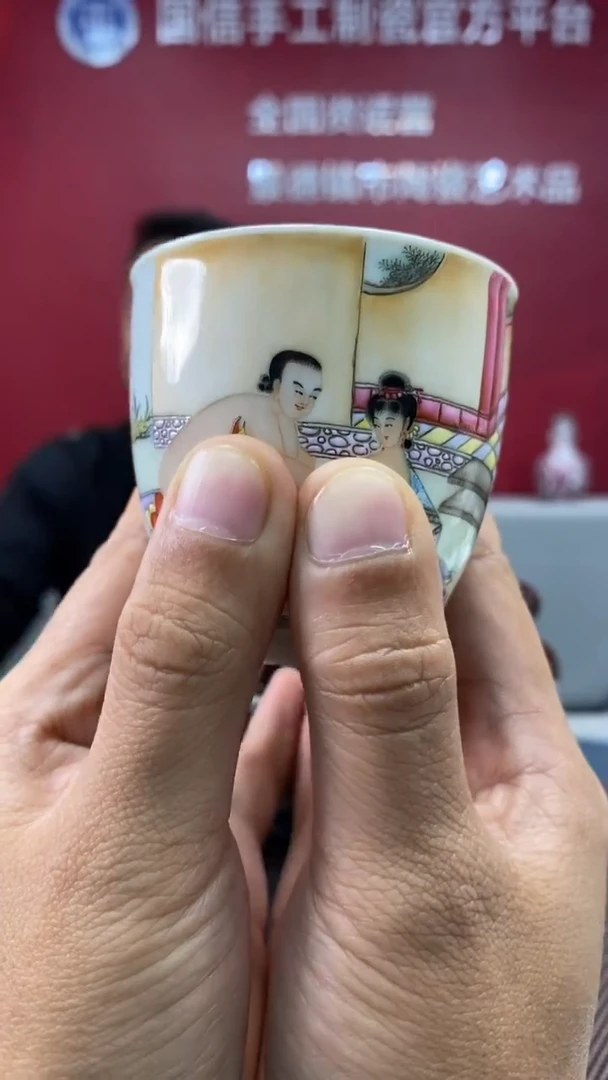 陶瓷b198景德镇瓷器一件