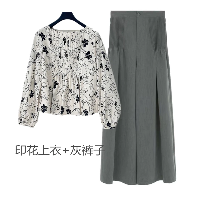 法式宽松长袖衬衫印花小衫蕾丝学院风上衣百搭系带阔腿裤套装女