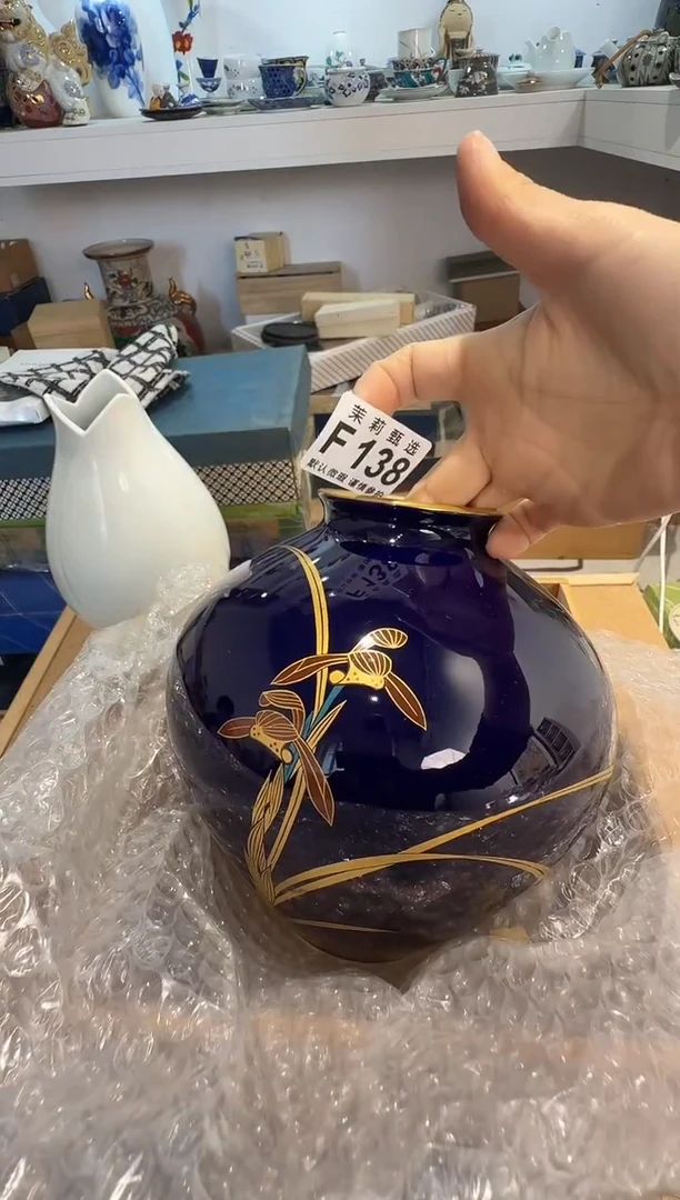 瓷片?**?茉莉甄选一号商品138