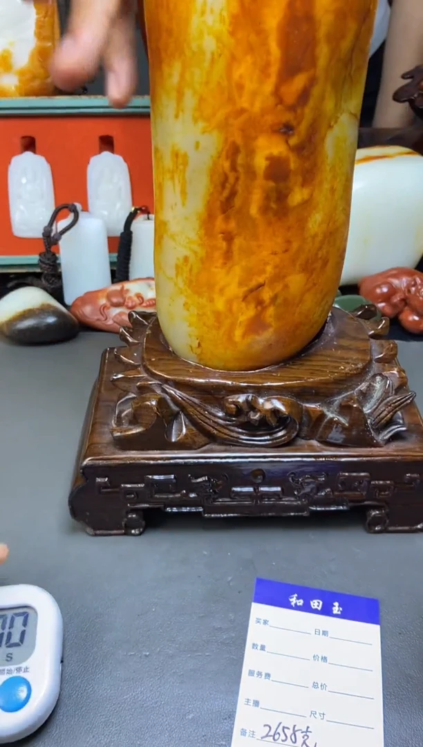 和田玉未镶嵌摆件满****…1