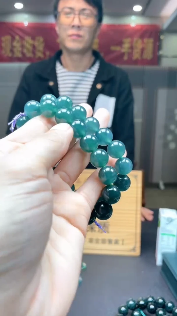 未镶嵌定制翡翠多样性发货【只发一件】*s30