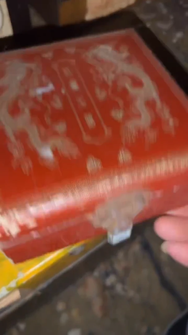 香榧木 摆件一个【玉霞甄选】