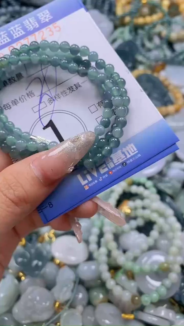 翡翠未镶嵌颈饰闪购0277235多样性发其一