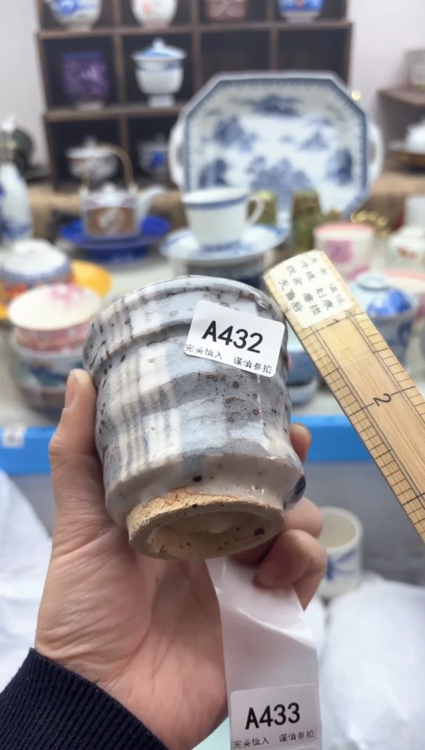 【闪购商品】碟432..............