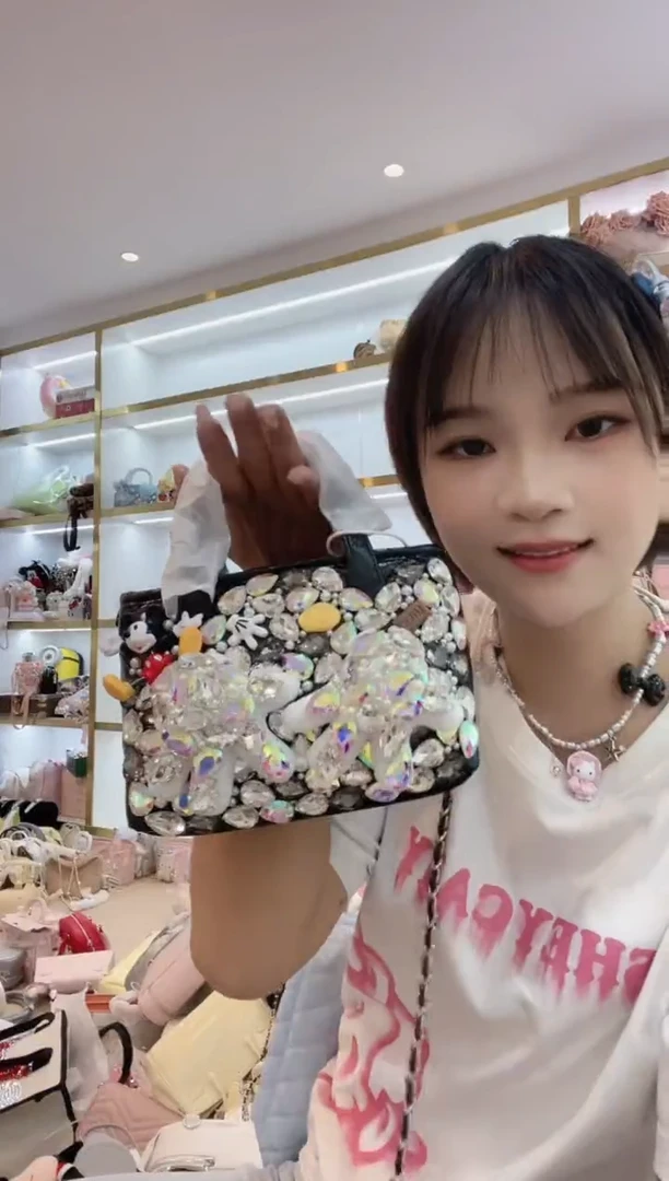 PVC格格家定制女包845