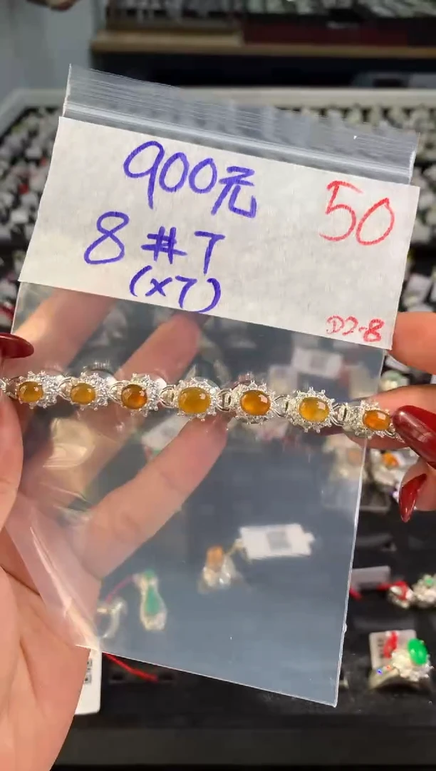 【闪购商品】定制翡翠未镶嵌毛货需精细抛光