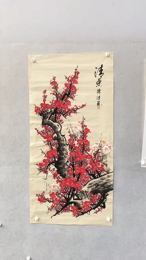 国画陈浩陈浩陈浩陈浩