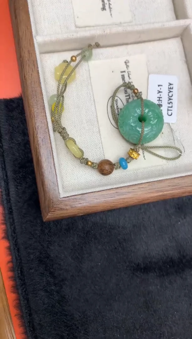 【闪购商品】翡翠挂件未镶嵌平安扣