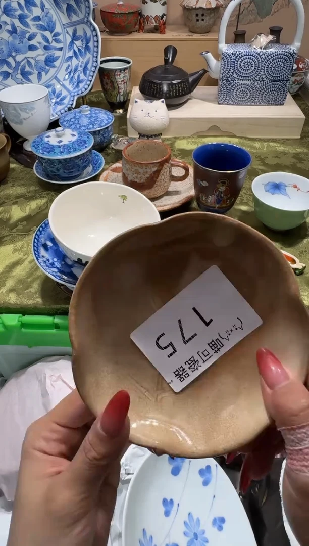 瓷片王*安铺名称 喵可瓷器 闪购类型 定向 王安安