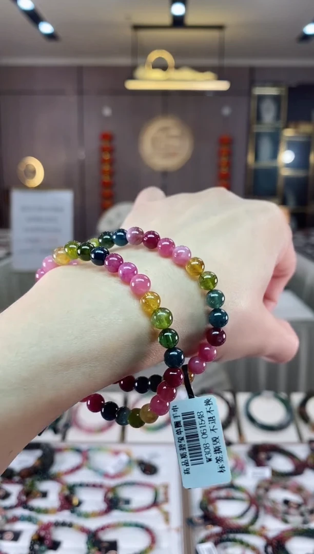 【闪购商品】碧玺单圈手串6mm+未镶嵌（多样性发一条）hon