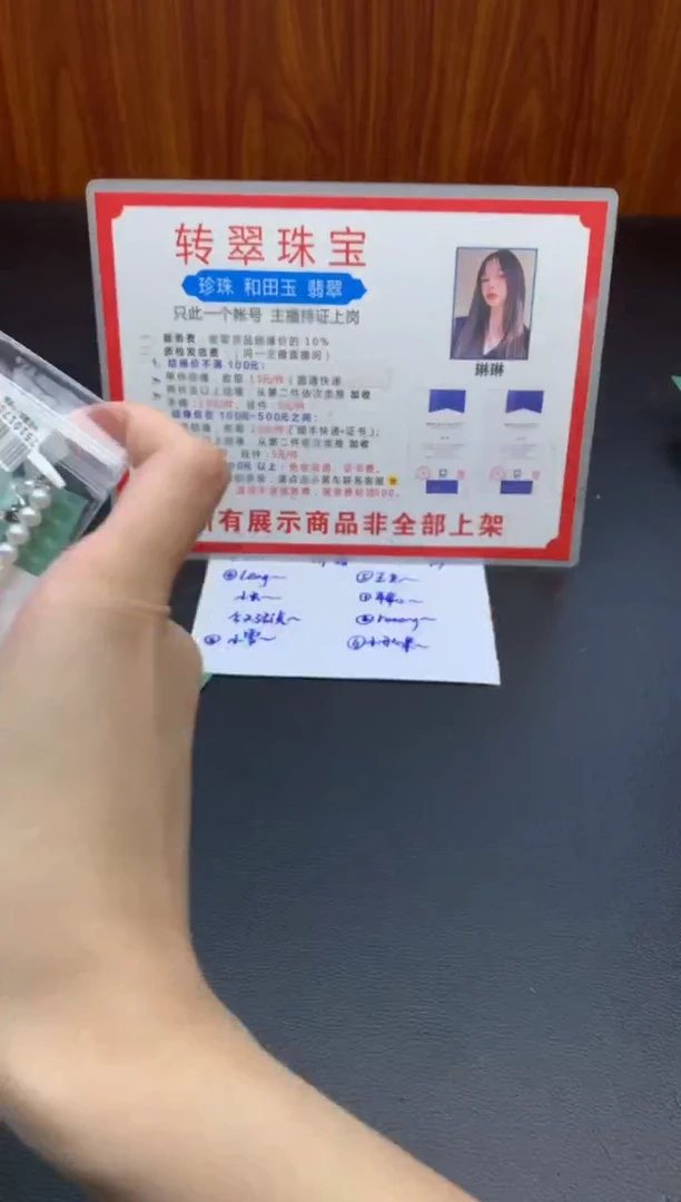 颈饰银S925镶嵌淡水珍珠云*玥挂件