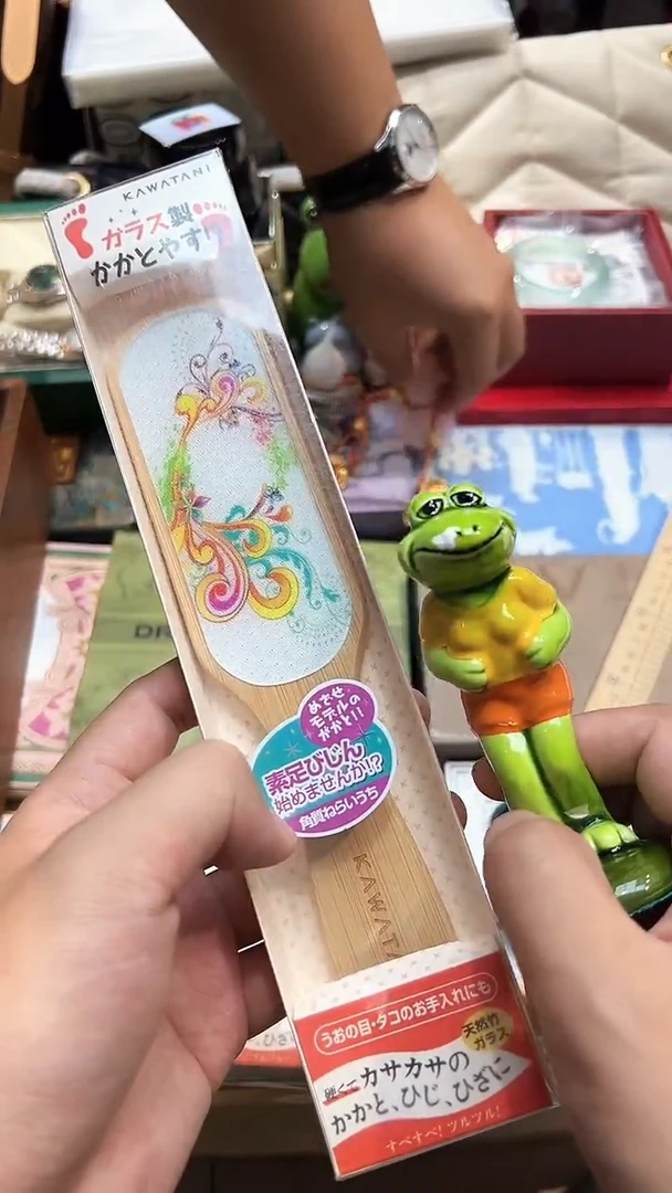 ..全球寻宝高端瓷儿