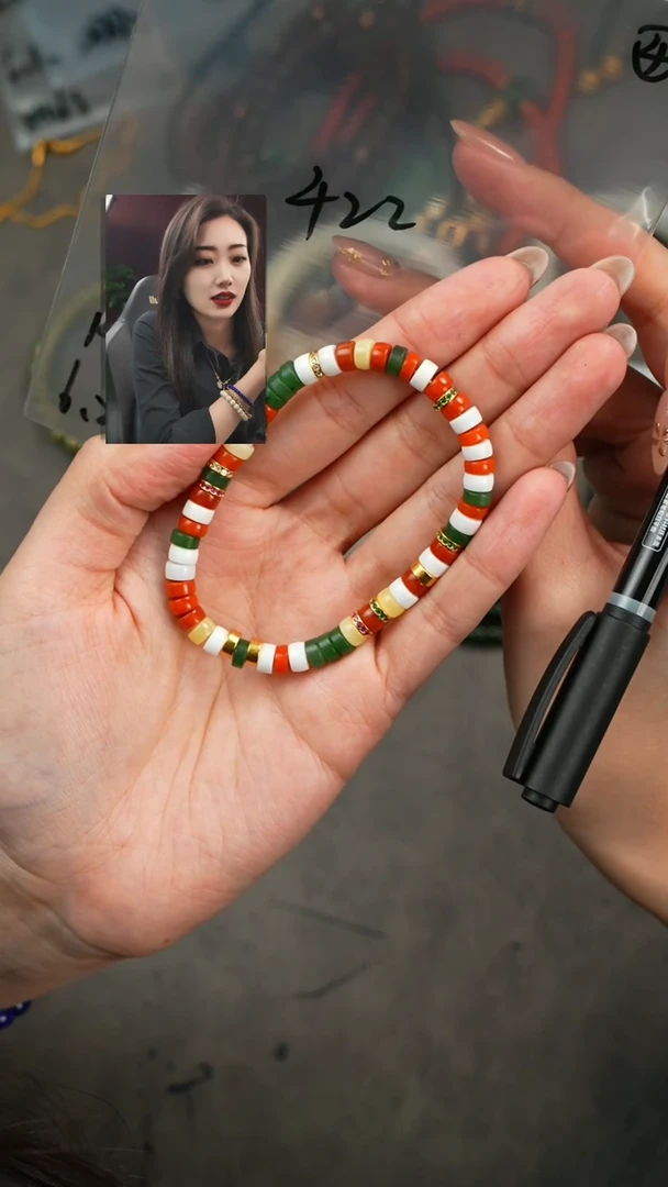 【闪购商品】玛瑙/玉髓手串未镶嵌遇见匠心品质回血