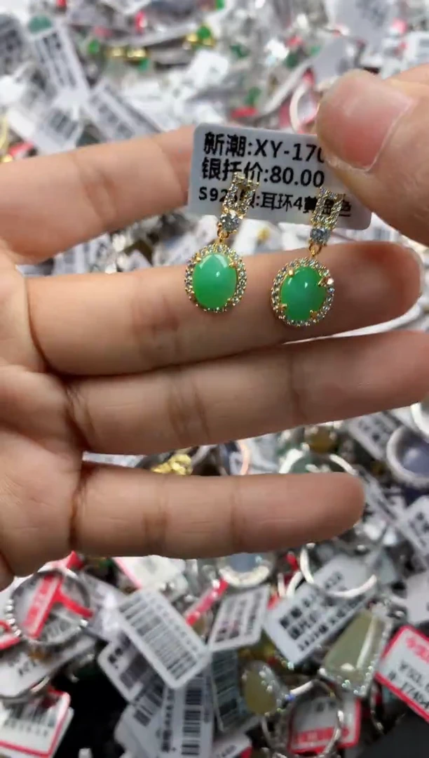 银S925镶嵌戒指翡翠3333     3