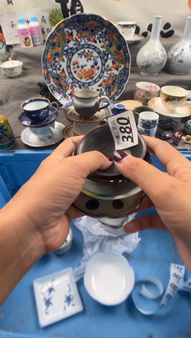 瓷片养***仁380