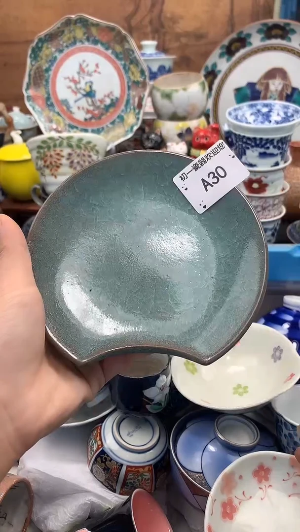 【闪购商品】瓷片啊啊啊啊啊啊啊啊啊啊啊