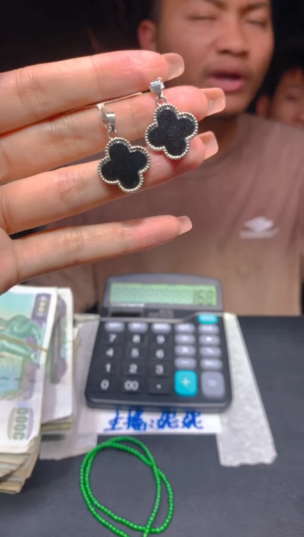 【闪购商品】定制翡翠未镶嵌36多样性发货（发其一）