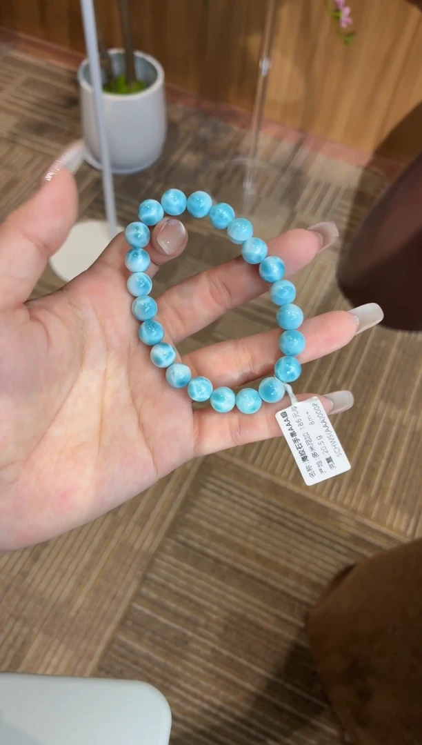 未镶嵌针钠钙石（海纹石）手串多米尼加海纹石8m+