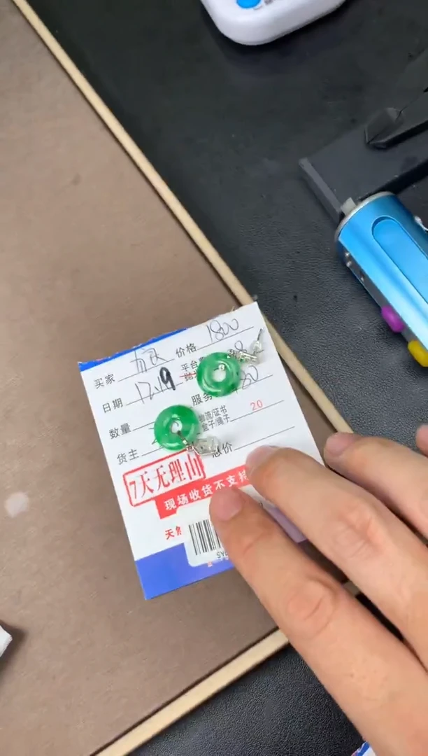 银S925镶嵌定制翡翠狼SYD169252