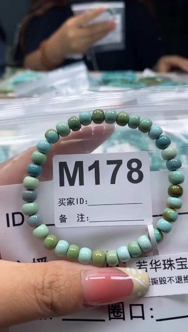 未镶嵌绿松石珠宝奇石.