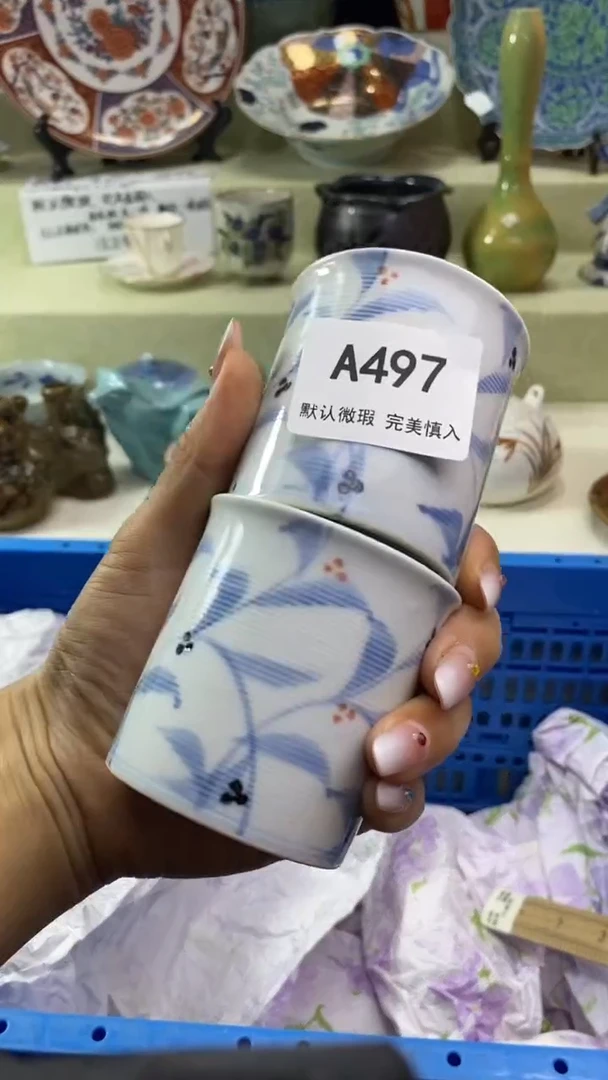 件难*候瓷片 默认微瑕 完美慎入497