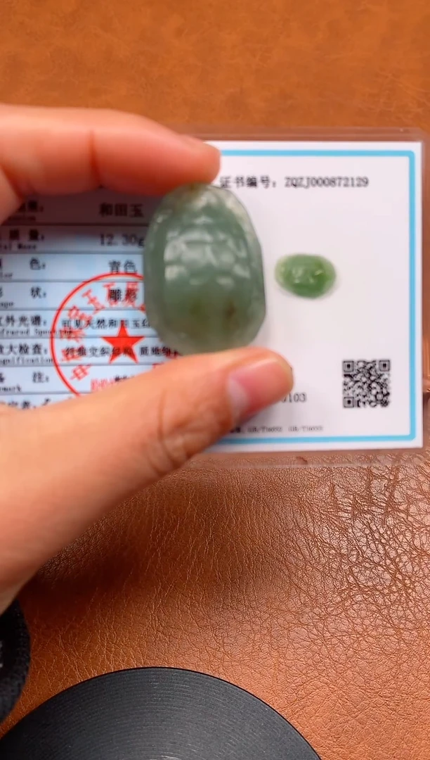 颈饰未镶嵌和田玉新疆且末料富甲天下