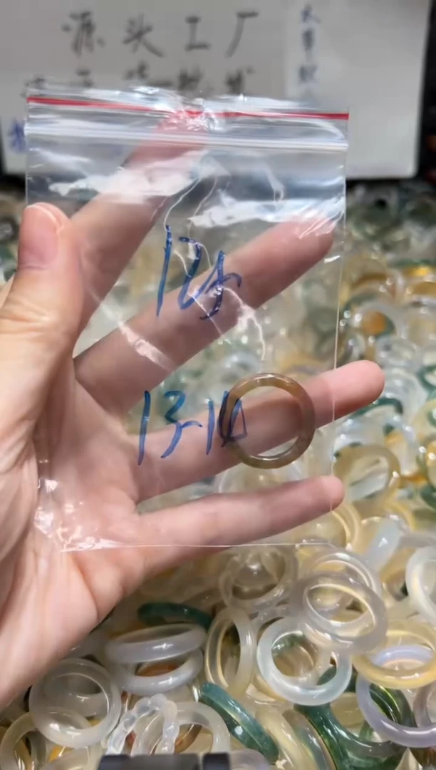 未镶嵌戒指玛瑙/玉髓125