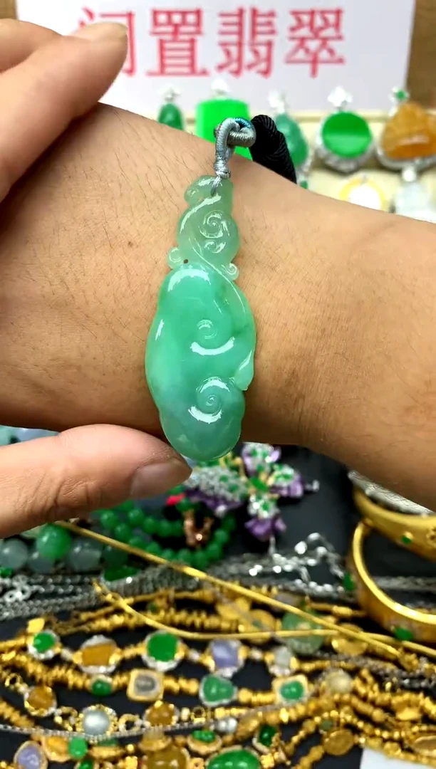 颈饰未镶嵌翡翠317 -中国好珍宝