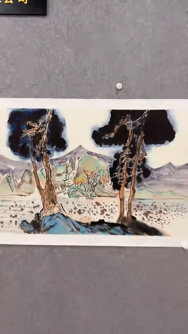 国画李纲-8平尺-山水国画-金