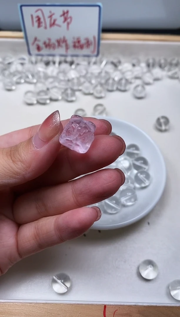 未镶嵌珠宝半成品水晶D843 粉水晶醒狮1个9.9元