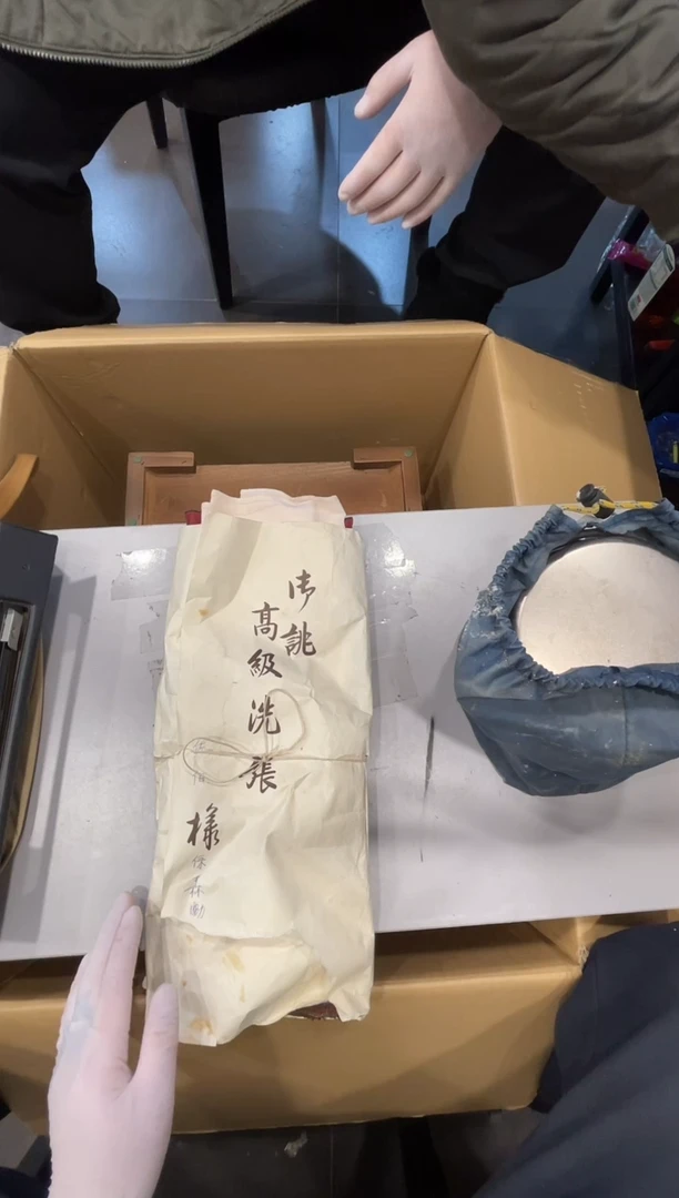 摆件?****?啊啊啊啊啊啊啊啊啊啊啊啊