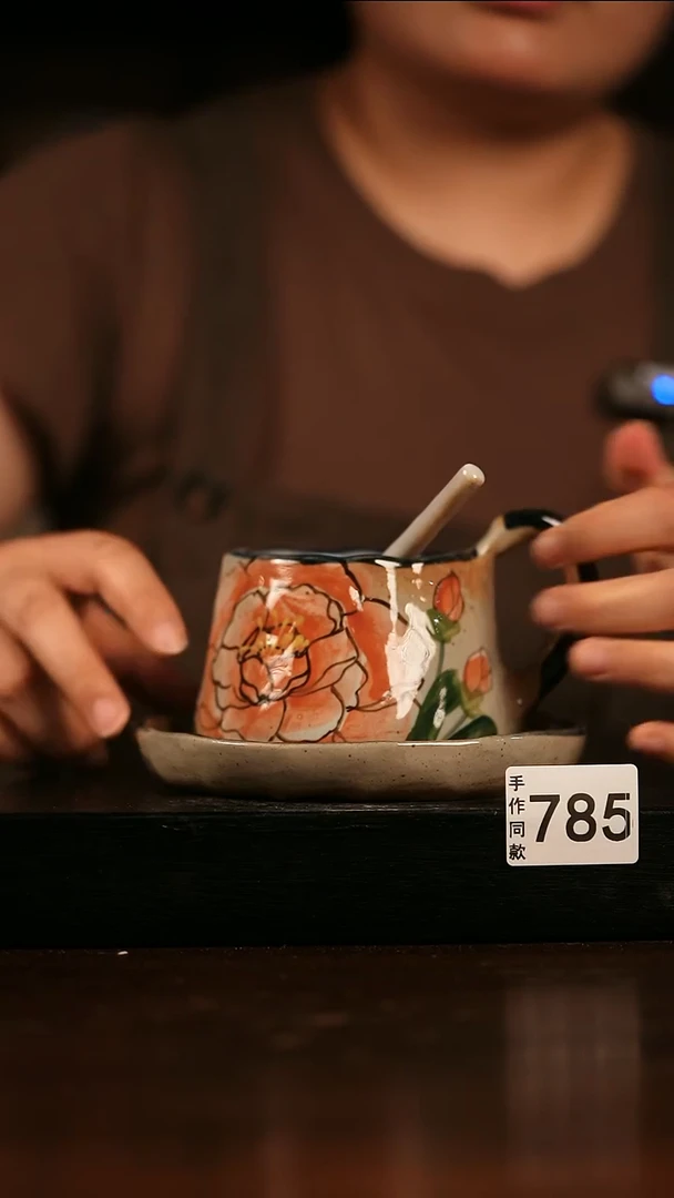 瓷片遇瓷手作同款785