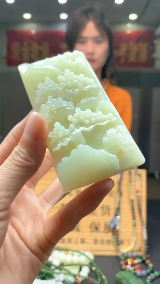 定制和田玉********714