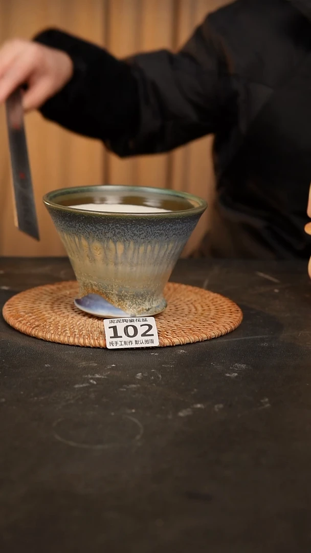 【闪购商品】瓷片102泥泥手工花盆口12高9