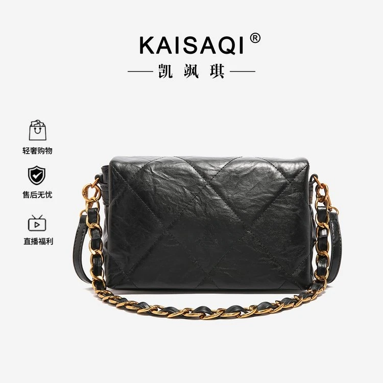 8206 黑色（长27厘米高18厘米）时尚百搭包包（无礼盒）