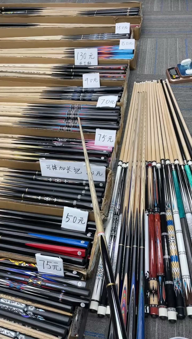 长款白蜡木台球杆