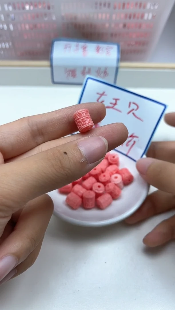 未镶嵌拼合珍珠（马贝珠）散珠C649 女皇贝六字真言 6颗8.8元