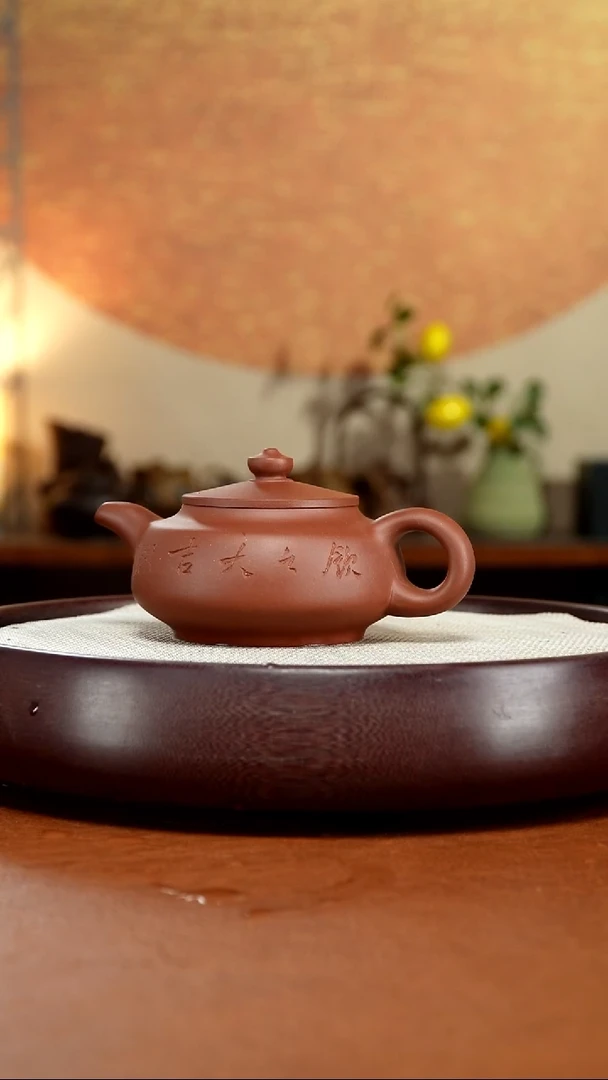 茶壶紫砂宜兴紫砂壶