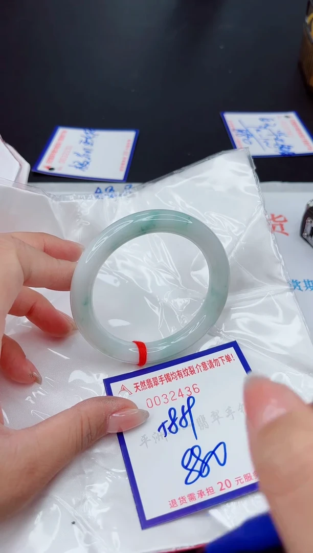 翡翠手镯未镶嵌111111111111
