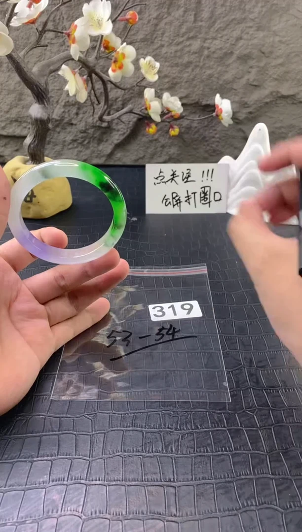 无非金属（按圈口价格加购）手镯