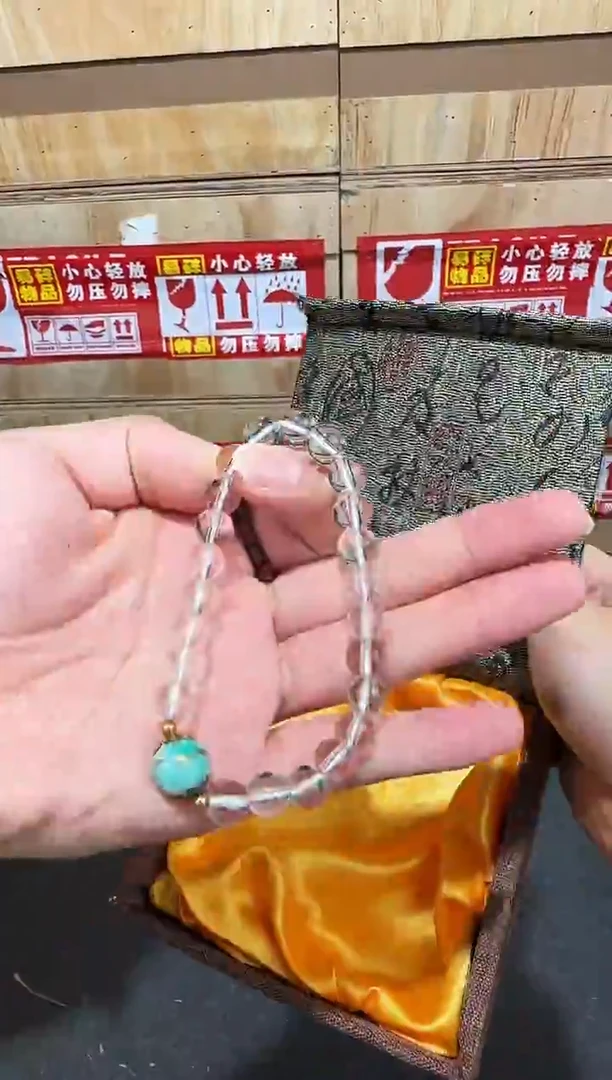 翎光合文玩精品手串-无礼盒-@@YS1994