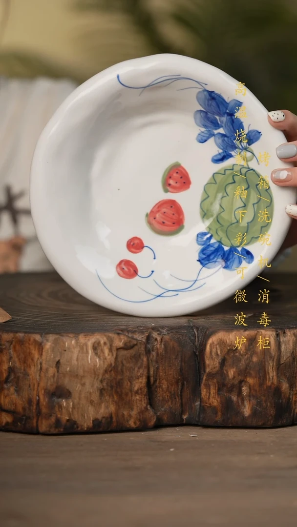 瓷片景德镇高温釉下彩可微波烤箱洗碗机