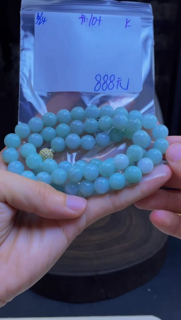 定制翡翠未镶嵌珠串