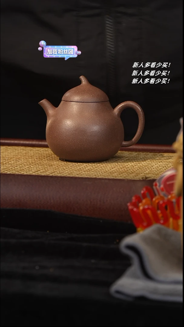 【闪购商品】紫砂茶宠紫砂壶紫砂壶紫砂壶