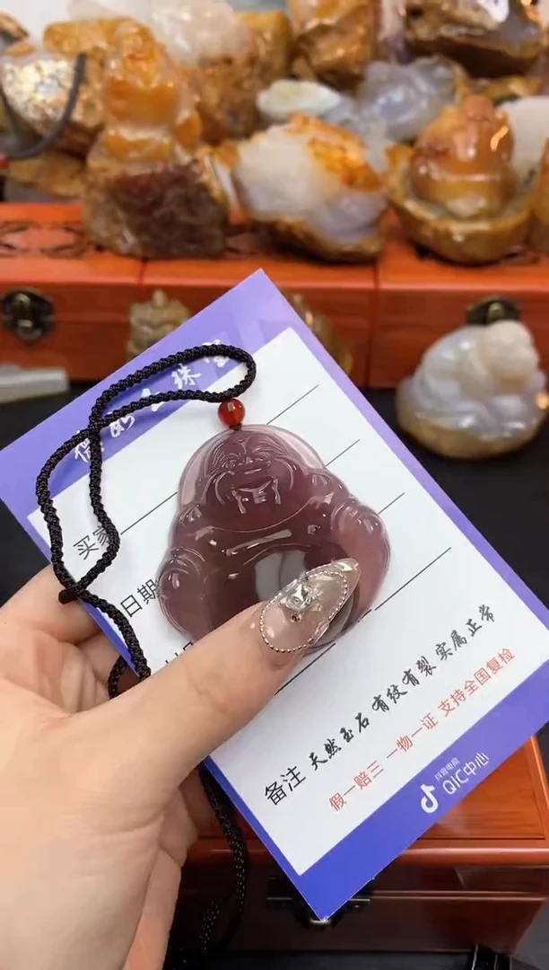 【闪购商品】玛瑙/玉髓珠宝奇石未镶嵌1