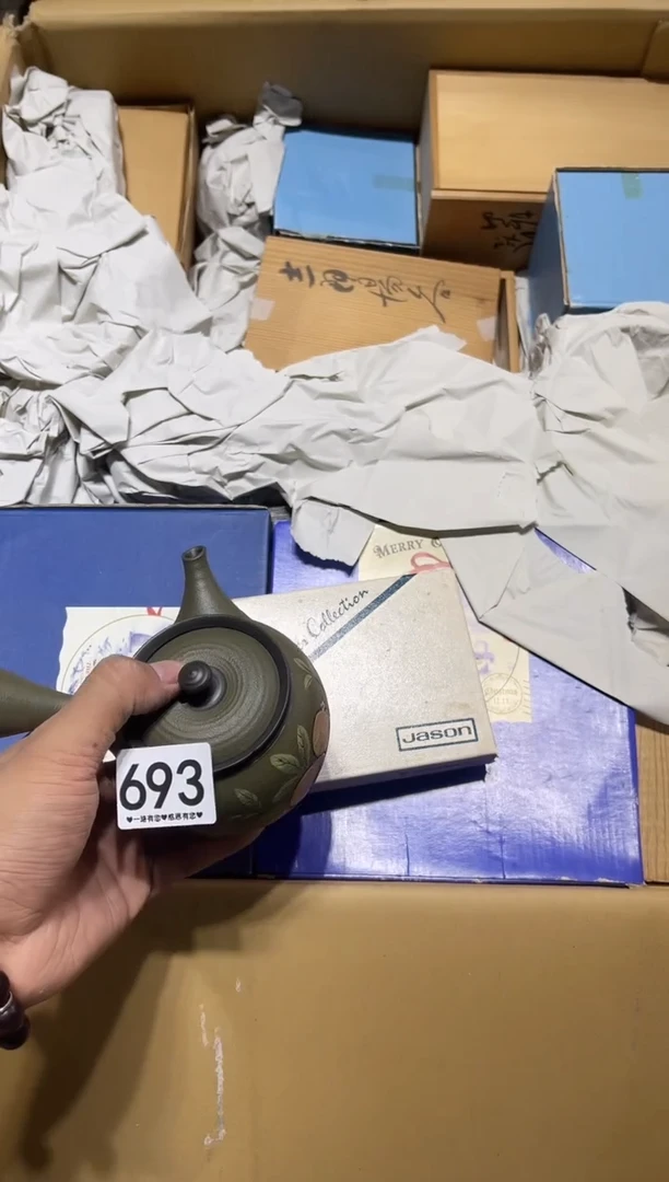 瓷片碧*果693..........