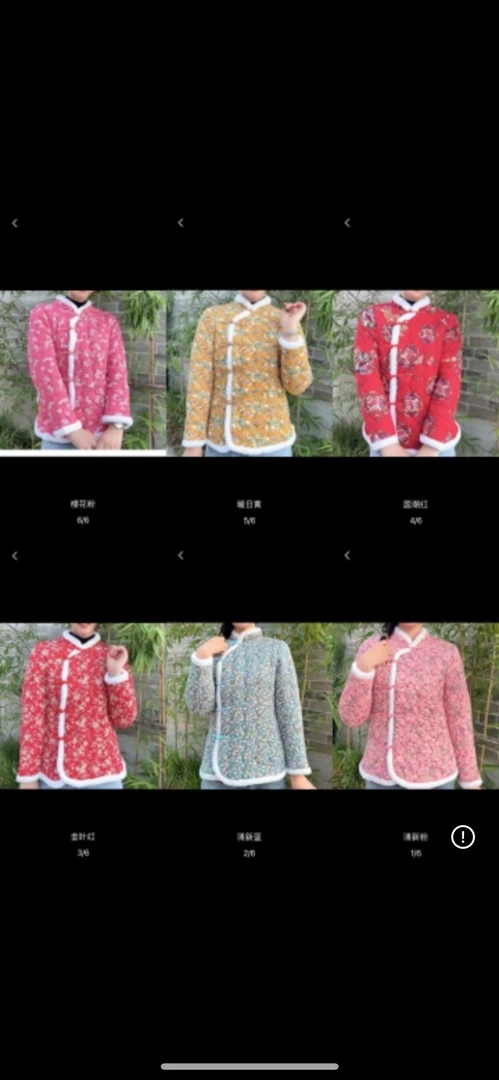 按价格拍下备注编号尾货集合断码微瑕女装杂款