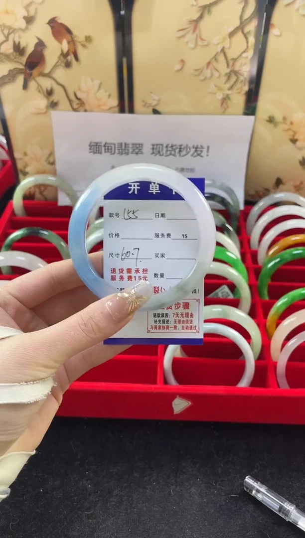 【闪购商品】翡翠手镯未镶嵌缅甸翡翠现货秒发155