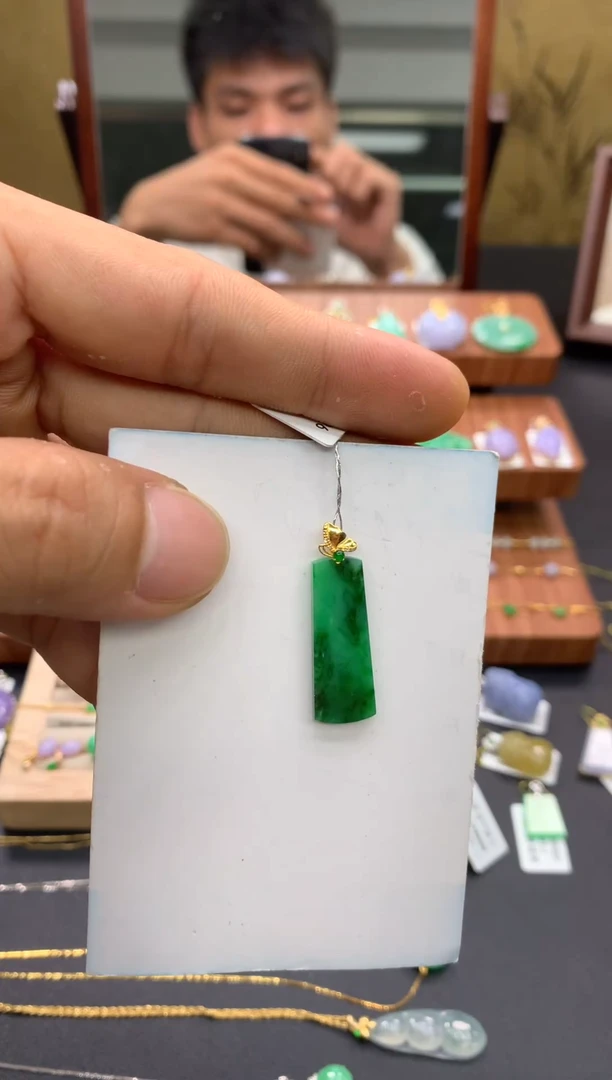 吊坠(不含链)18K金镶嵌翡翠无事牌